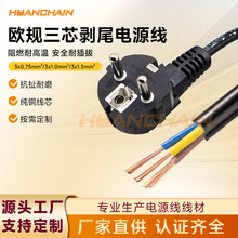 �W����о�㾀β�Դ�������^�WҎTUV�J�C������^���a����B�Ӿ�