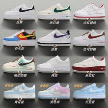 �����¿��܊һ̖��Ů����AF1�͎�С��Ь�͌����\�����e��Ь����