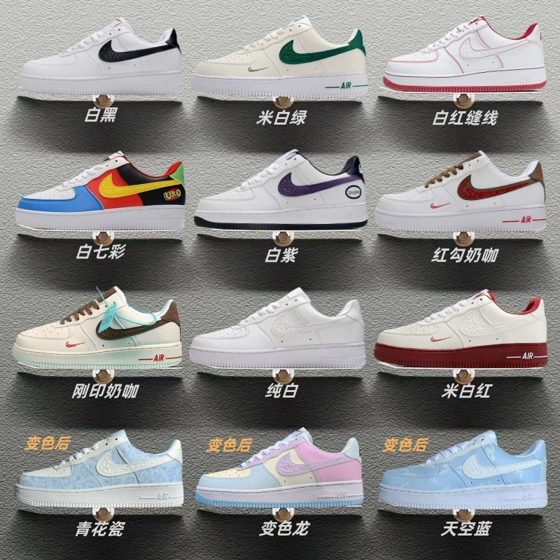 Spring and Summer New Air Force One Men's and Women's Pure White Af1 Low-Top White Shoes, Official Sports and Leisure Sneakers, Putian
