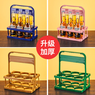 ▧ Beer Basket, Wine Rack, Foldable Portable Six-Pack Wine Rack, Bar Barbecue Hotel Wine Rack