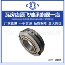 剖分轴承01B1400-360MEX轴承01B1400-360MGR剖分轴承02B350MGR