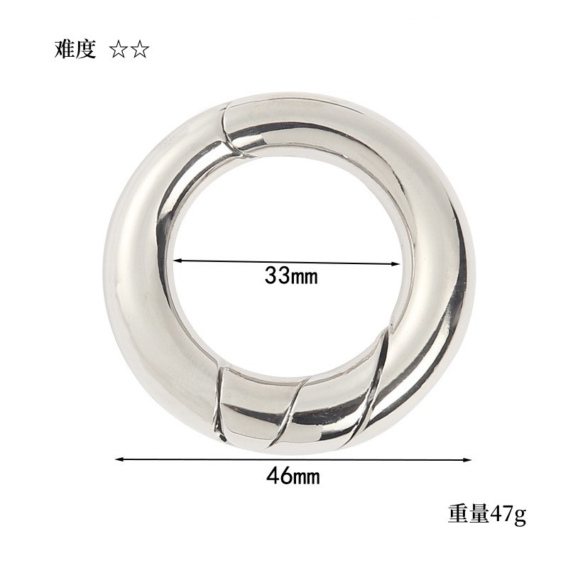 La inteligencia del comercio exterior desabrocha rompecabezas Luban Lock Kong Ming Lock regalo de los niños de juguete de aleación de herradura de bloqueo de nueve cadenas de la quema del cerebro