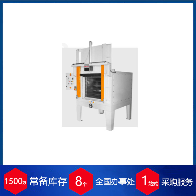 厂家直采-意大利AMARC加热器RC345E13