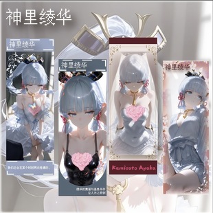 �¿��Q������ѩ�Ĳ�����D��Ʊ��������58mm������¶���Ԫ���