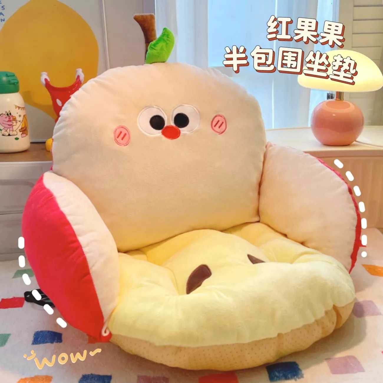 Semi-Enclosed Seat Cushion and Backrest Integrated Student Dormitory Chair Cushion Office Long-Term Sitting Not Tired Waist Cushion Butt Cushion