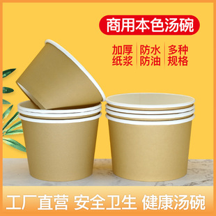 ���lһ�������u������pɫ�Ӻ�ţƤ�����w�ͺд���б�ɫ��