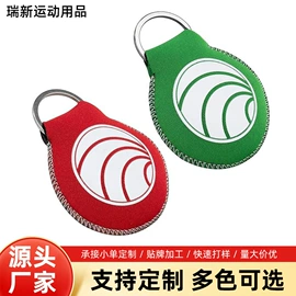 杯套/壶套/保温套;饭盒袋;护腰