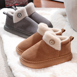 �ߎ�����Ь��Ů�����ﶬ��H�҃��Ў������Ь��׾Ӽ��ñ�ů