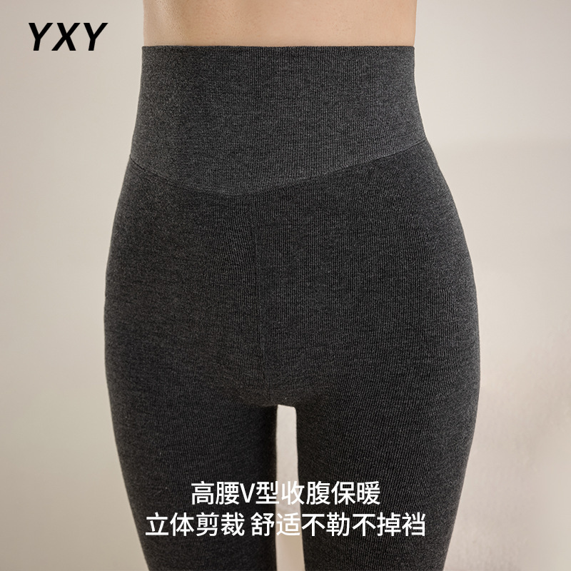 分段微压外穿保暖打底裤秋冬深灰色压力瘦腿连裤袜显高显瘦百搭|undefined