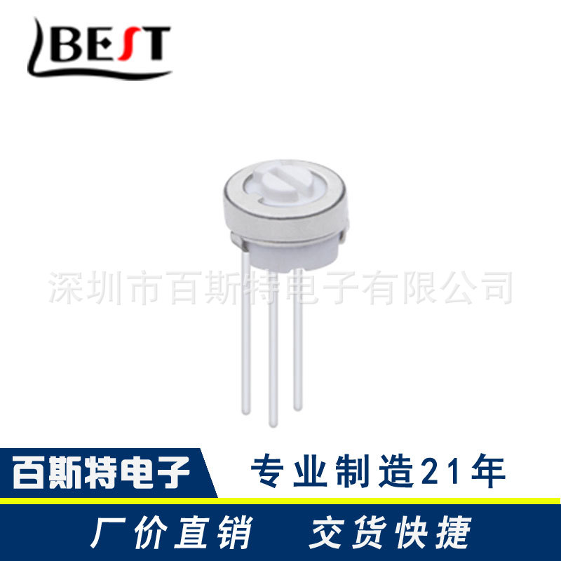 热销电位器3329H可调电阻 微调玻璃釉立式陶瓷3329系列电位器