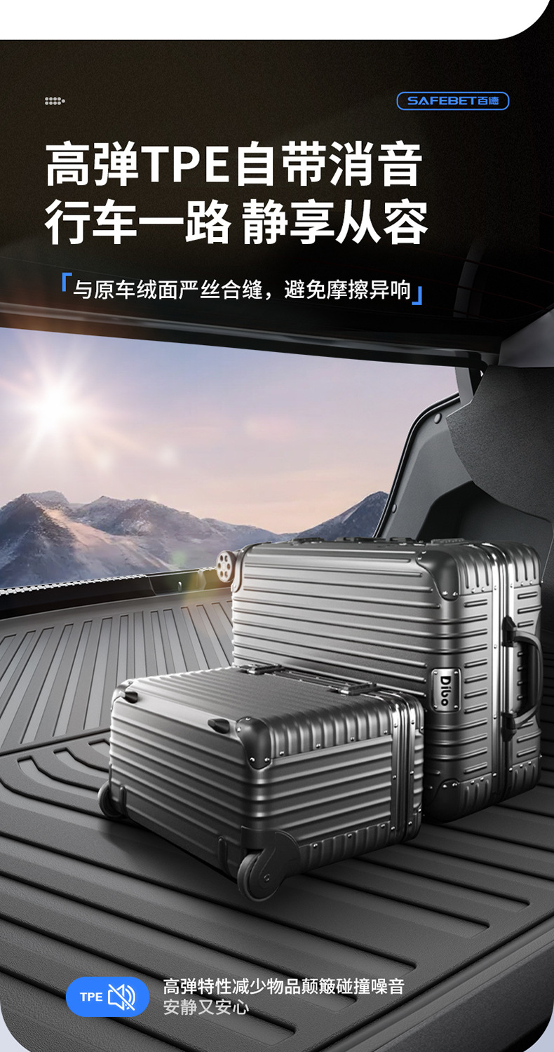 Suitable for Buick New Regal, Lacrosse, Envision Plus, All-Weather Tpe Car Trunk Mat