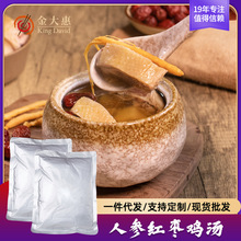 ��ʳ�A�Ʋ˰��Ʒ�˅��t�����u���Ƶ������üӟἴʳ���ϰ�350g