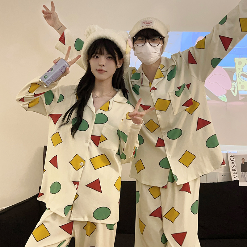 Geometric xiaoxin off-white [long sleeves + trousers]