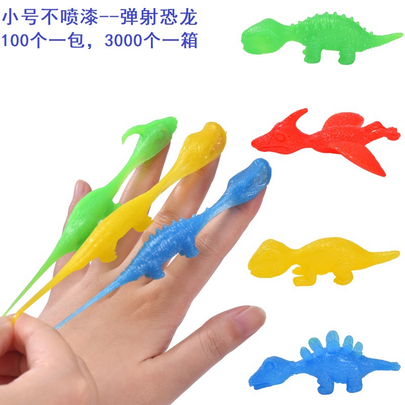 스프레이 페인트가 없는 작은 크기