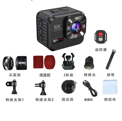 Motorcycle driving recorder | Sports Camera Anti-Diving Camera - official-standard-configuration-1-battery-128g-memory-bare-metal-waterproof-5k-anti-shake-standard-package