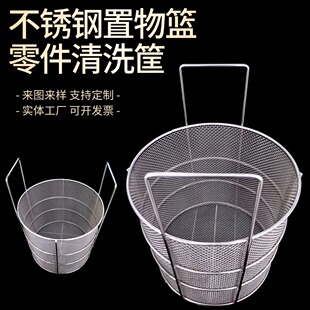 �A�β��P䓾WͰ�p���֙Cе�����W���N����ϴ�ռ{�W��ը�rˮ����