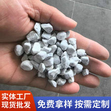 Ȼ\ĥAˮϴʯ 20kgˮϴʯ·ͥԺb@쾰ˮĥʯ