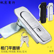 ���c ���c�i�o���� �����i�� ƽ���i MS738 �����W�j늙��i��