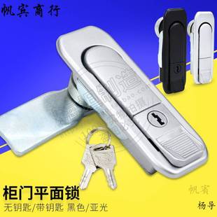 ���c ���c�i�o���� �����i�� ƽ���i MS738 �����W�j늙��i��