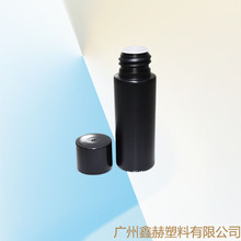 35ml防晒瓶爽肤水瓶乳液瓶洗发水圆瓶PE塑料瓶化妆品分装瓶瓶子