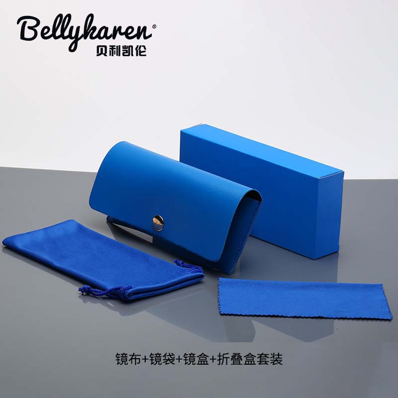 Venta al por mayor bajo foco gafas de sol caja gafas embalaje negro caja suave gafas bolsa al por mayor moda cuero caja conjunto completo fabricante