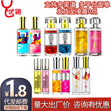 İ���ǿڽ���̽�ɳ������ˮ���`�ܴa������Ů��Ȥ������Ʒ���l