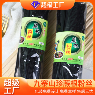 �������SԴ�^�S��ާ���۽z500g ܛŴ Q ���ŵ���ճ��������