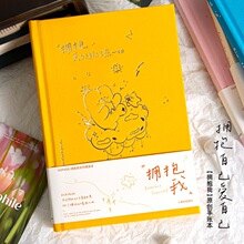 ������ԭ�����~��ins���s���ֵ�Pӛ�����ӼӺ�ɐ���ӛ��