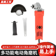 ��ĥ�C�๦�ܴ�ĥ�Cĥ��C��ĥ�C����C�и�C��늿������ɰ݆