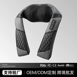 按摩枕/靠垫;按摩足疗机;电动美腿仪