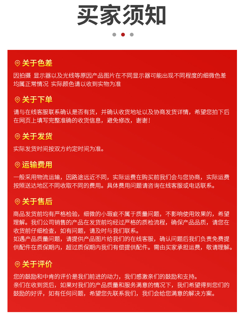 新辰气动精品内页_08