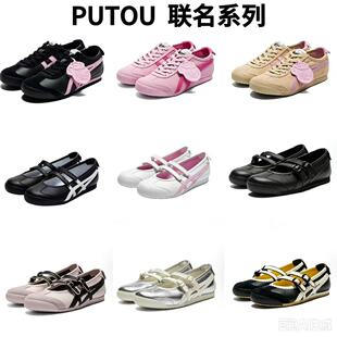 ���Qԭ�Ρ�PATOU��ϵ�С�TGRS������Ьһ�֎�������Ь���eЬ