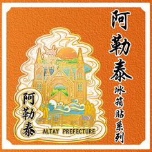 �½�����̩���c���μo��Ʒ��ľ��ɿ��к���ʞ�ľ�|�Ą������N