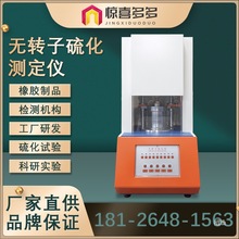 ��Xʽ���z�o�D���򻯜yԇ�x��׃ָ�������r�gԇ������ضȲ��P�