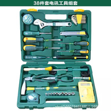 ��˹���M�����b�����ݽz���S���Q���N��21��38�����ù��߽M��