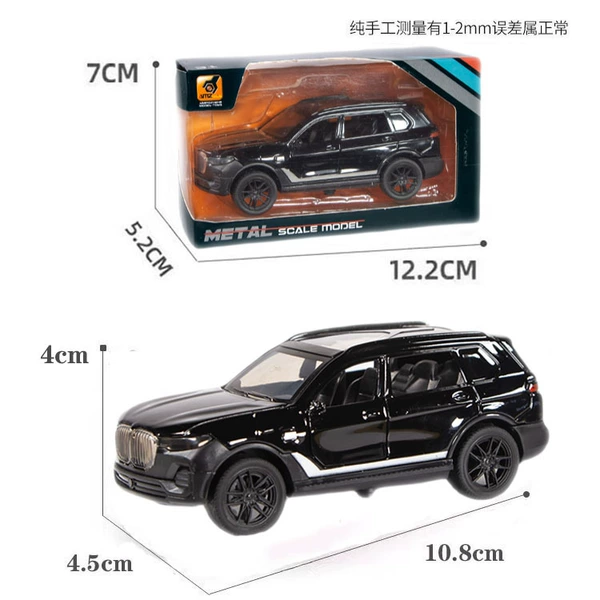BMW X7 Black-Return Power+Open Door [12.2*5.2*7]