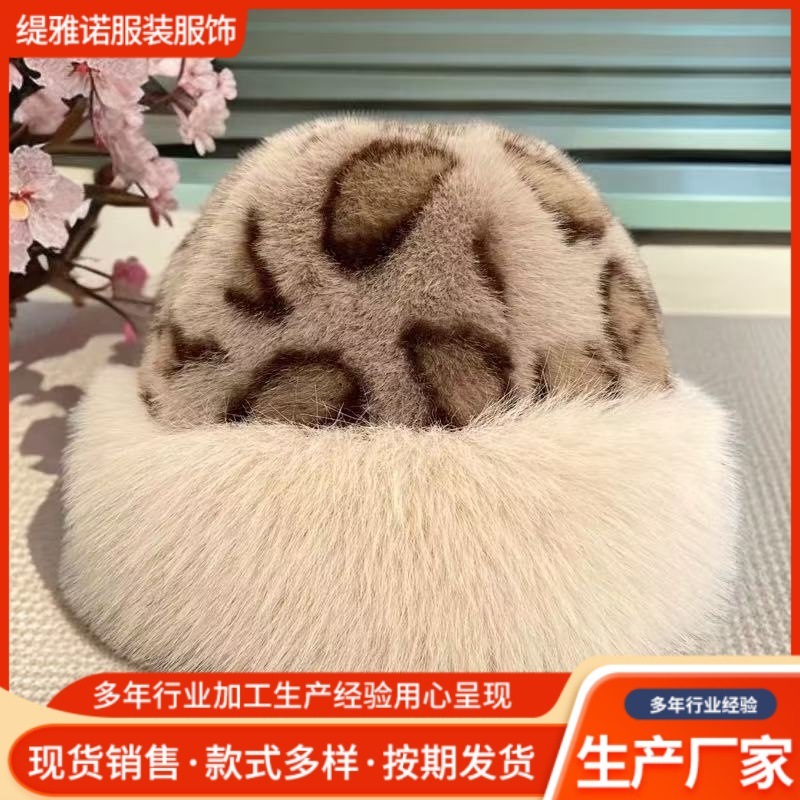 冬季女士保暖护耳蒙古帽 仿貂毛毛绒盆帽 时尚民族帽|undefined