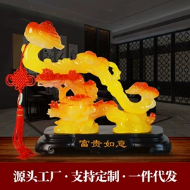 树脂工艺品;仿玉工艺品;绒沙金工艺品