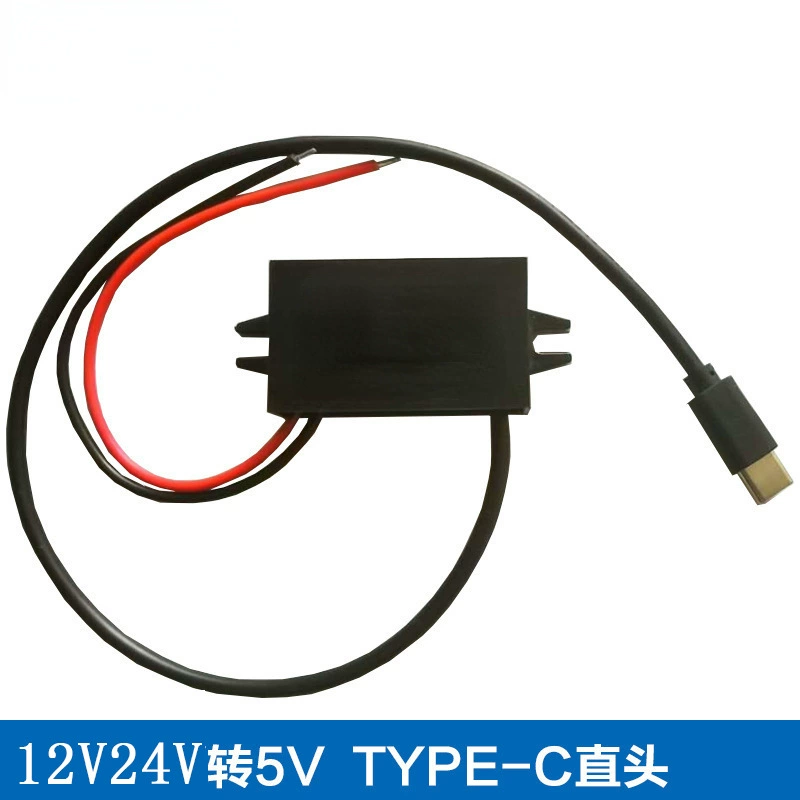 Тип-C USB автомобиль 12V 24V падение 5V 3A понижающий модуль питания преобразователь умное зарядное устройство