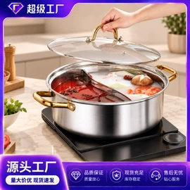 保温桶;汤锅;蒸锅
