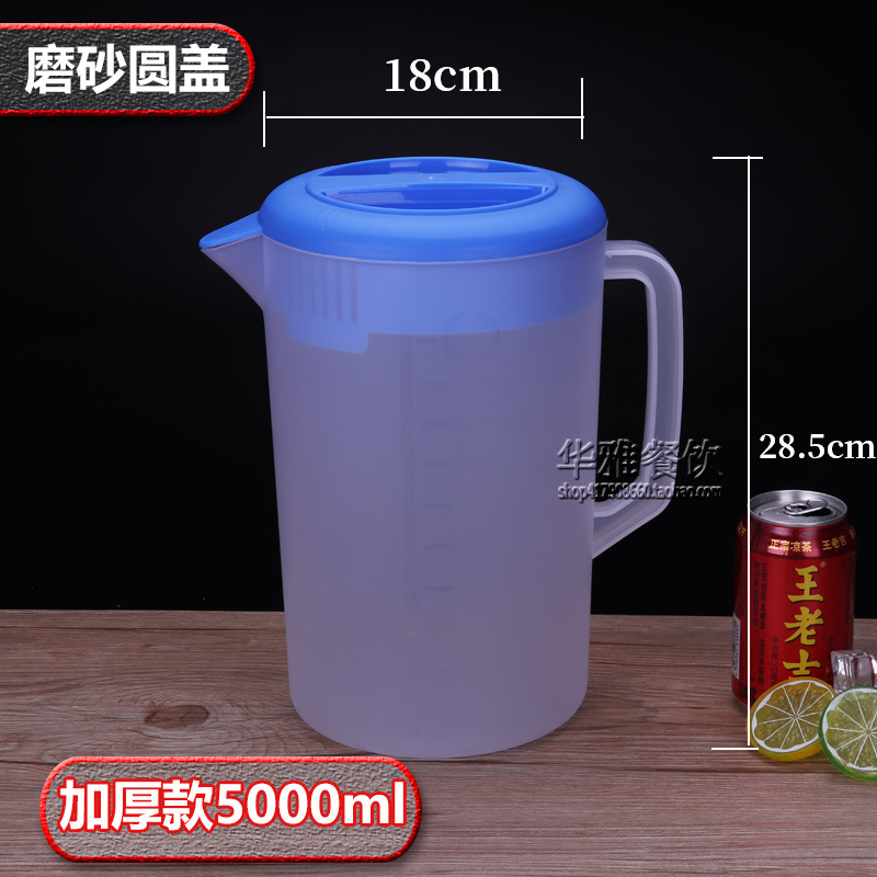 Botella de agua fría de plástico de gran capacidad resistente a altas temperaturas y resistente al calor botella de jugo doméstica con cubierta de escala tienda de té de leche burbujas frías