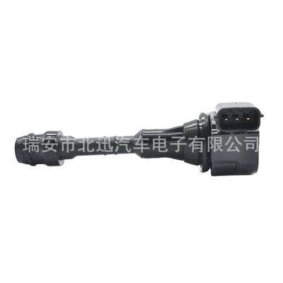 22448-8J11C Suitable for – Alovlanma bobini (Babinalar)