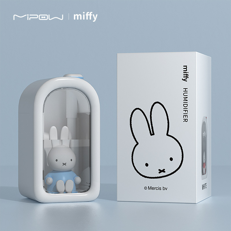 Miffy米菲兔萌宠加湿器可爱卡通USB插电小型家用桌面加湿器礼物|undefined