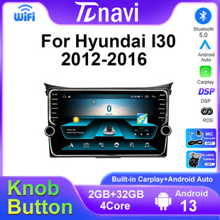 �羳���� �m��춬F��i30 2012-2016��׿�������o�Ccarplay�����x