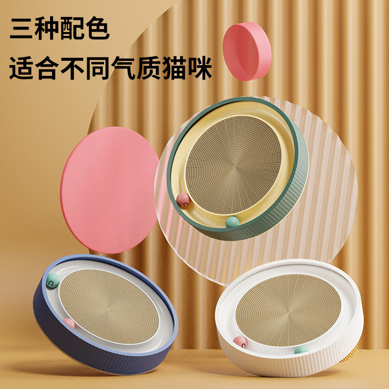 Tablero redondo del rasguño del gato con la bola 5-piece gato juguete del gato papel acanalado que muele la garra juguete resistente al desgaste tocadiscos del gato al por mayor