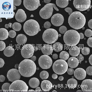 99.9%球形钼粉 45-15μm雾化钼粉Mo 高纯钼粉 现货-阿里巴巴