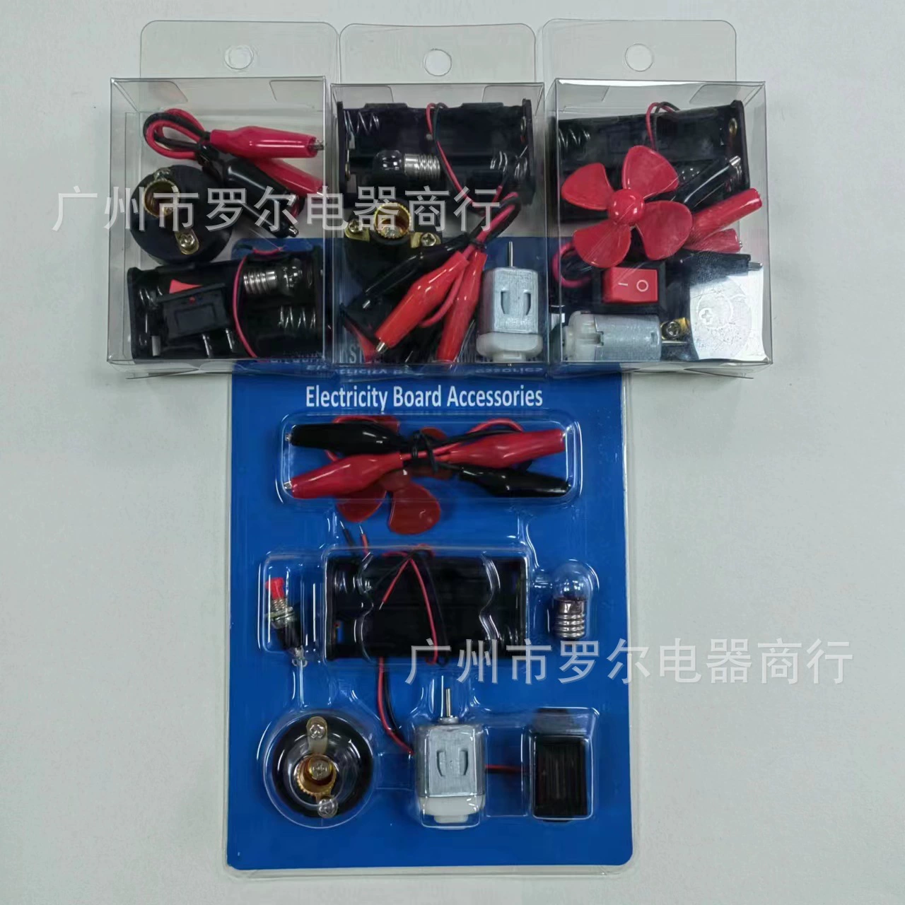 Линия соединения оборудования костюма теста простая коробка блока батарей мотора шарика рожка вентилятора для студентов начальной школы