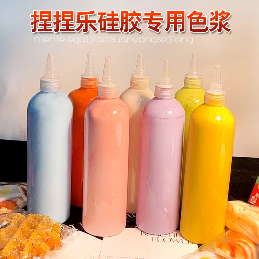 捏捏乐专用硅胶色浆手工diy色膏马卡龙多巴胺浆液AB胶调色