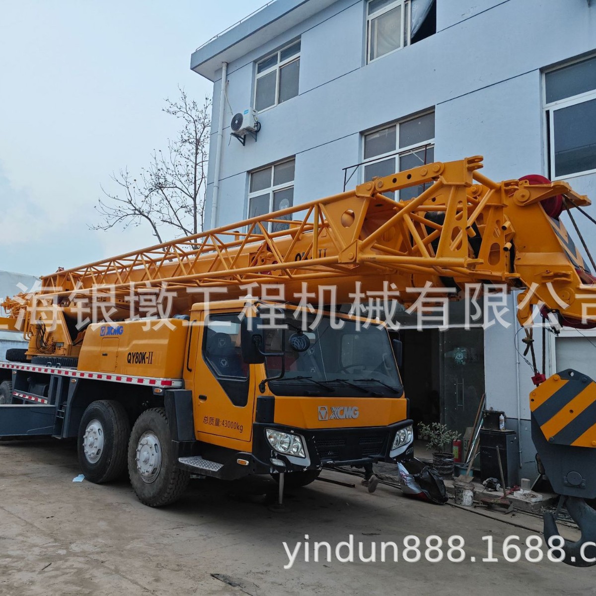 徐工80吨吊车出口  徐工QY80KC汽车吊现货上海