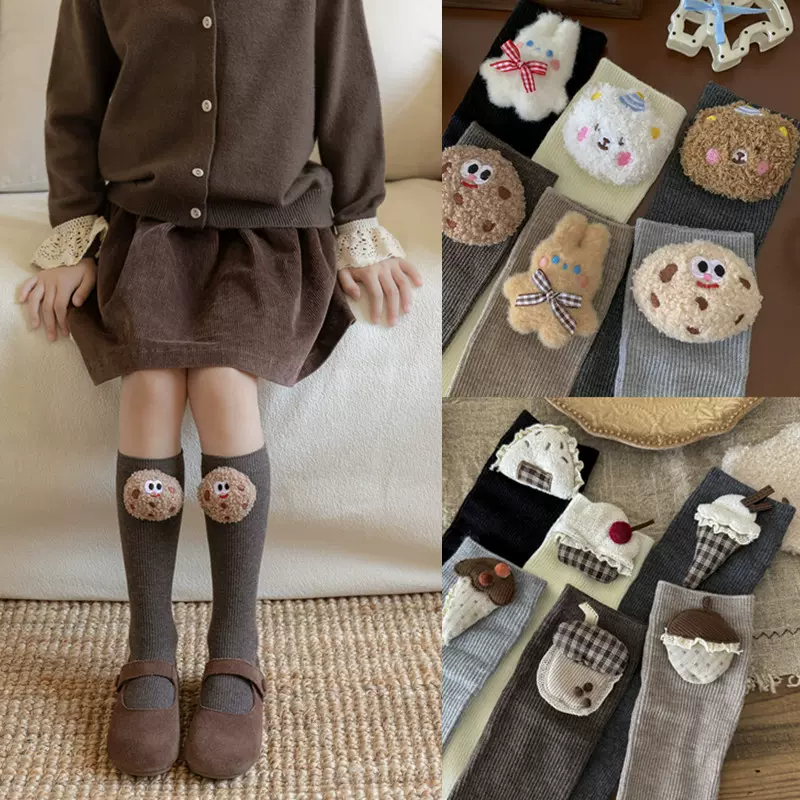 儿童袜子春秋款女咖色复古小腿袜女童学生韩系卡通冬中大童堆堆袜